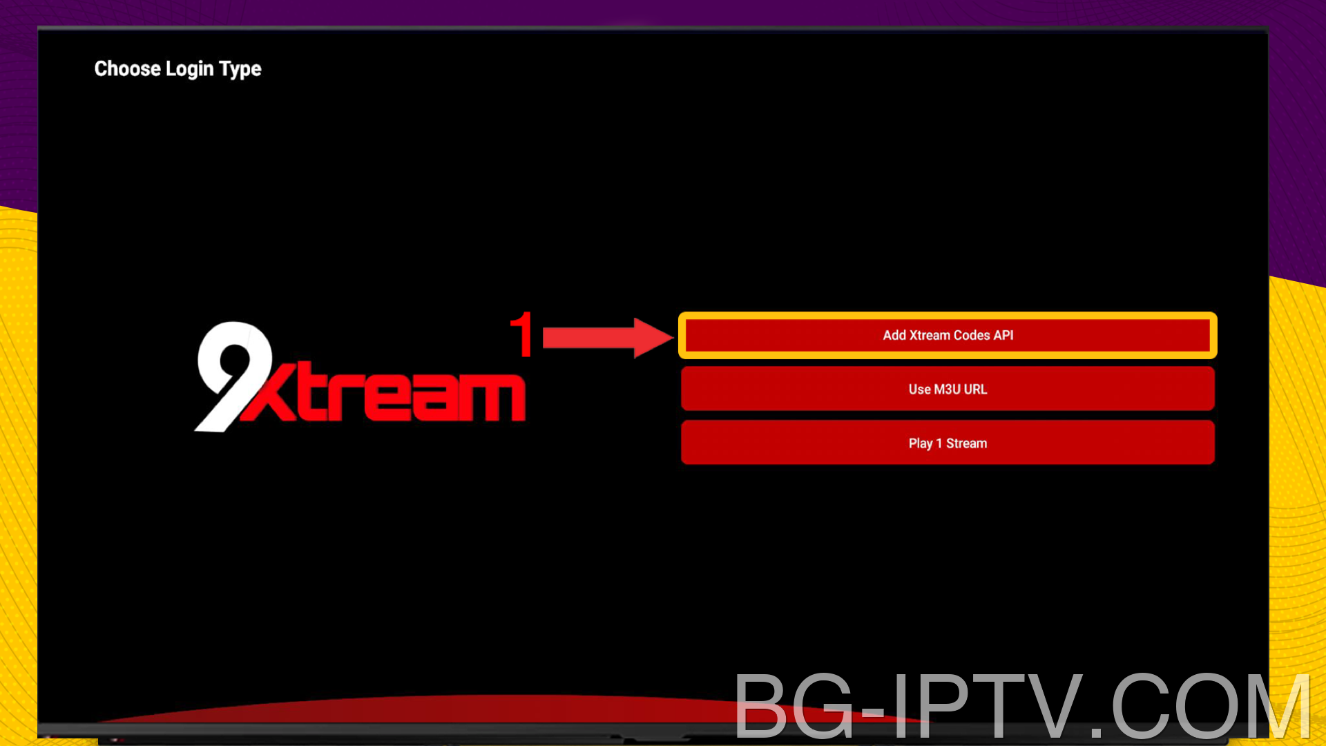 Изберете метод за влизане за IPTV на 9XStream IPTV
