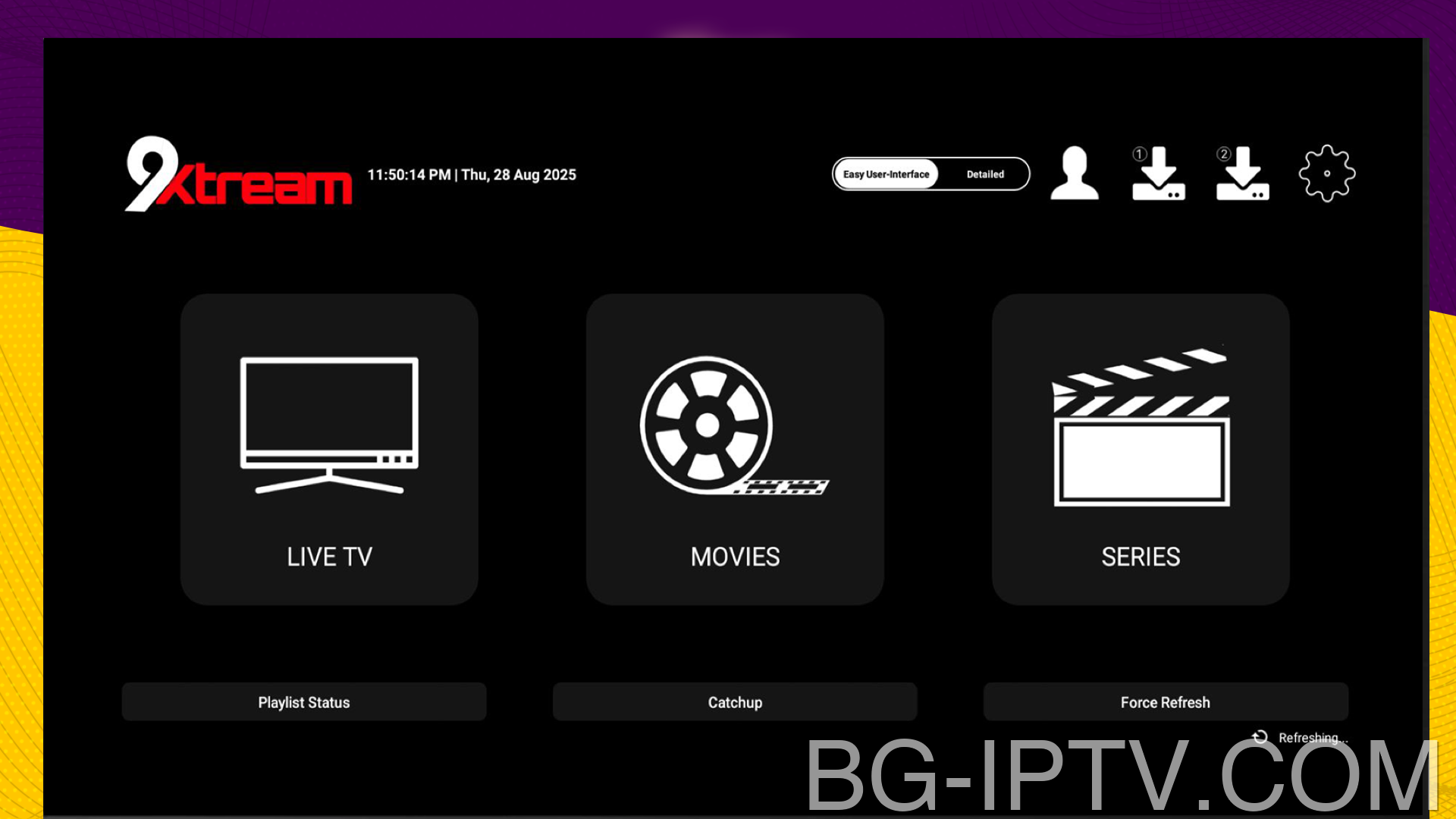 Започнете да гледате IPTV на 9XStream IPTV