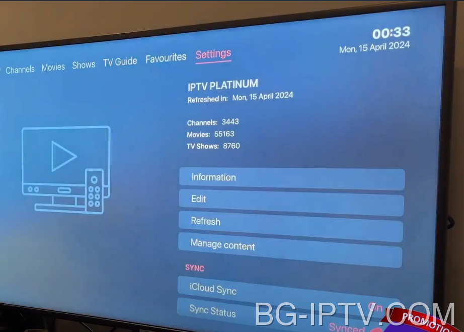 Конфигуриране на настройки и синхронизиране за IPTV на Apple TV