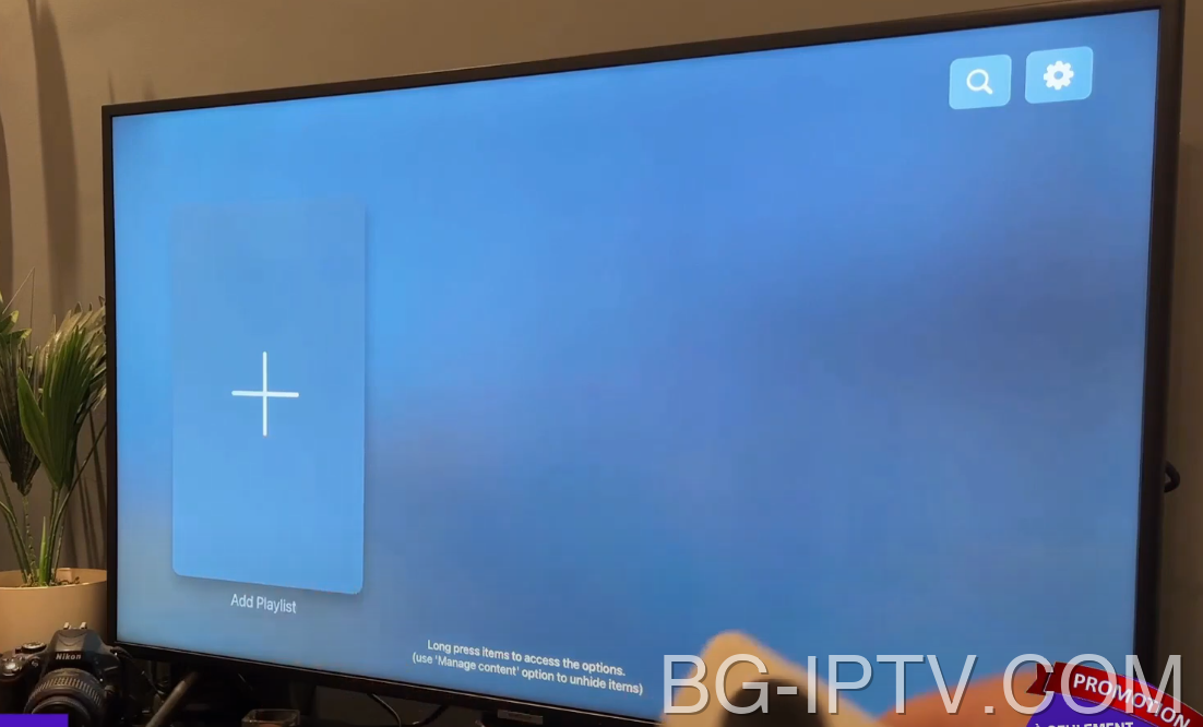 Добавете вашия плейлист за IPTV на Apple TV