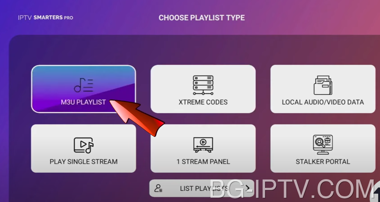 Изберете Xtream Codes API за IPTV на Chromecast