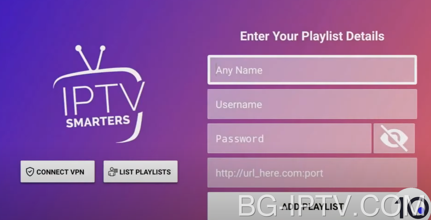Инсталирайте IPTV Smarters на Xiaomi