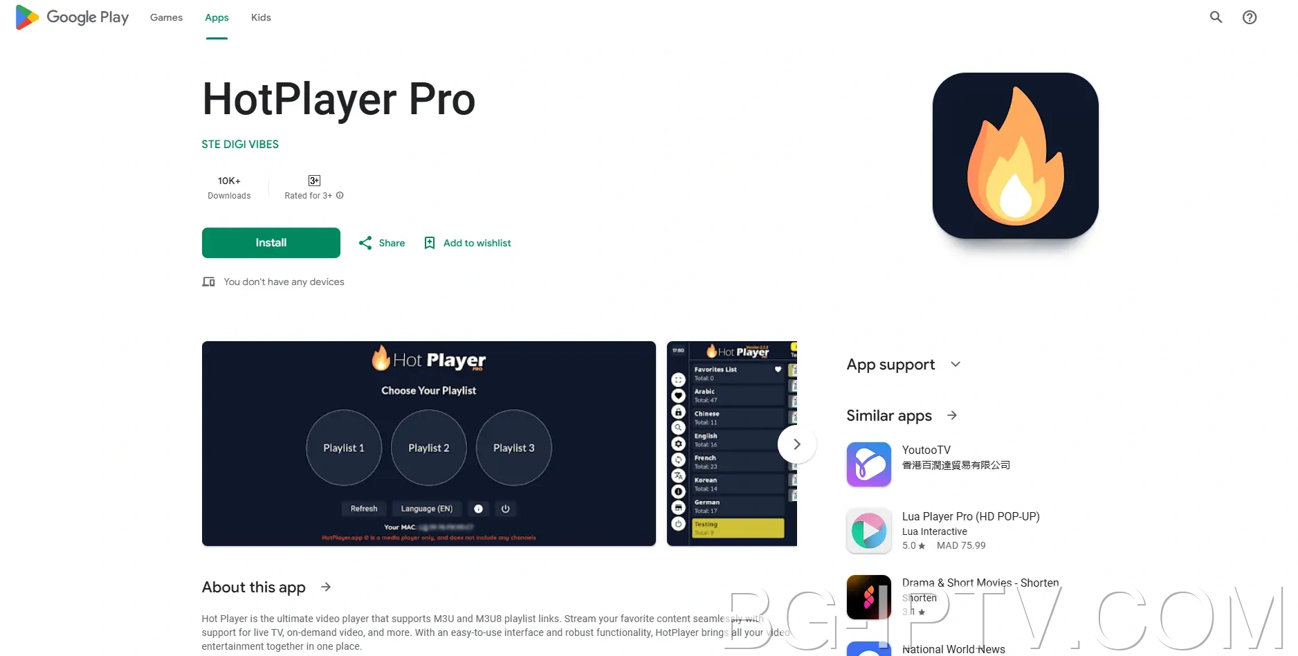 HotPlayer Pro в Google Play Store
