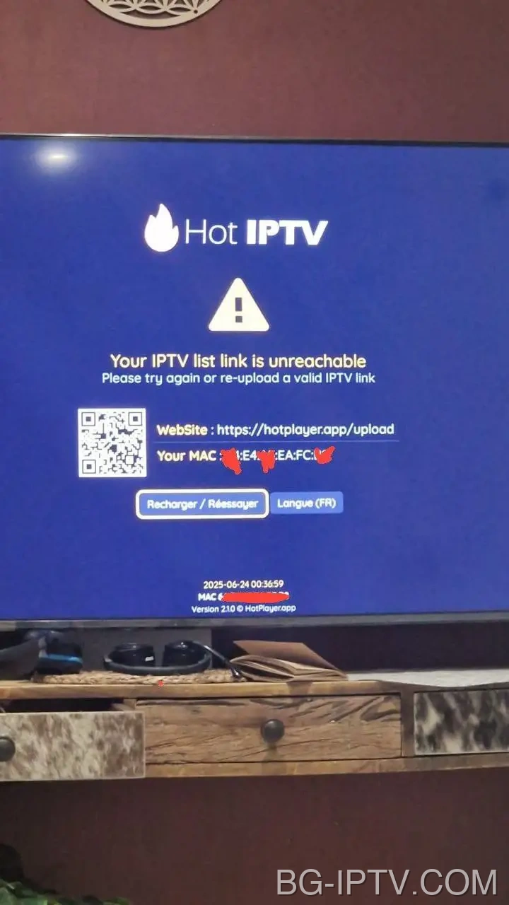 Вземете своя MAC адрес за IPTV на Hot Player
