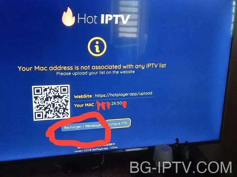 Презаредете и гледайте IPTV на Hot Player
