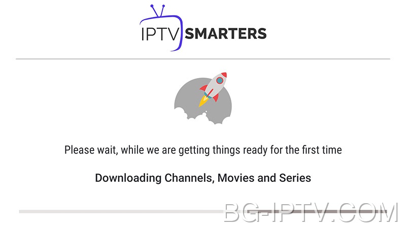 IPTV Smarters Екран за изтегляне на канали