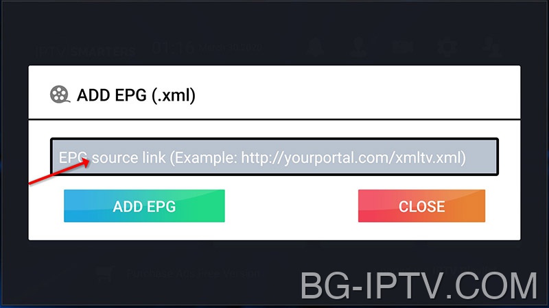 2. Добавете връзка към EPG източник за IPTV на IPTV Smarters Pro