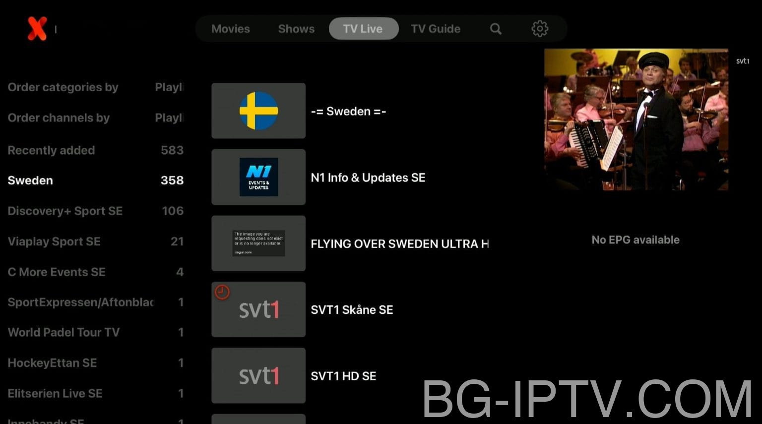 Започнете да гледате IPTV на IPTVX