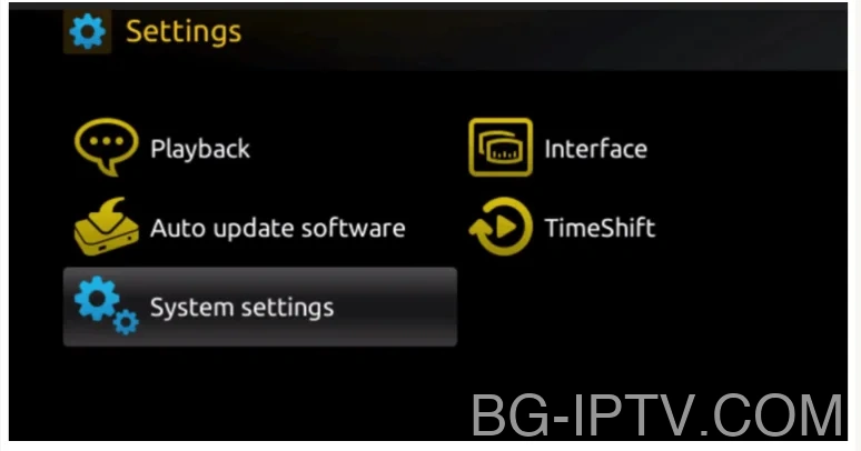 Отидете до Сървъри за IPTV на MAG Box