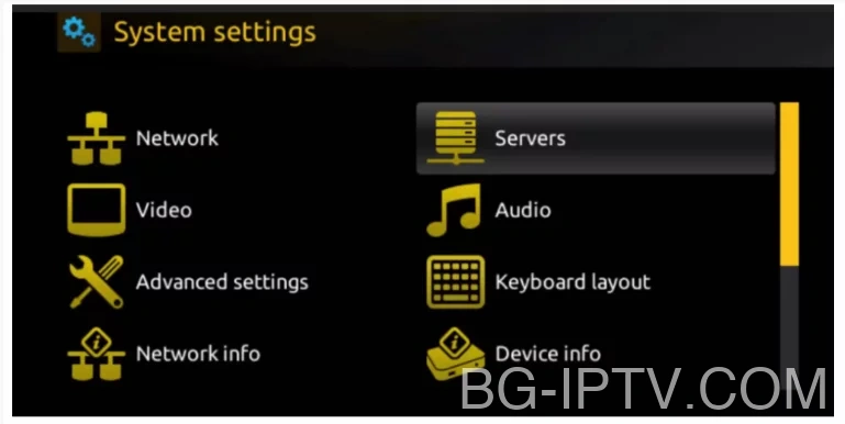 Изберете Портали за IPTV на MAG Box