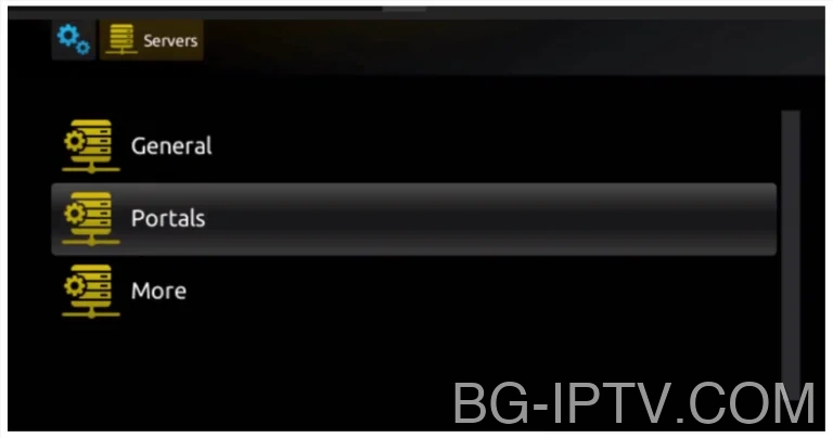 Въведете информация за портала за IPTV на MAG Box