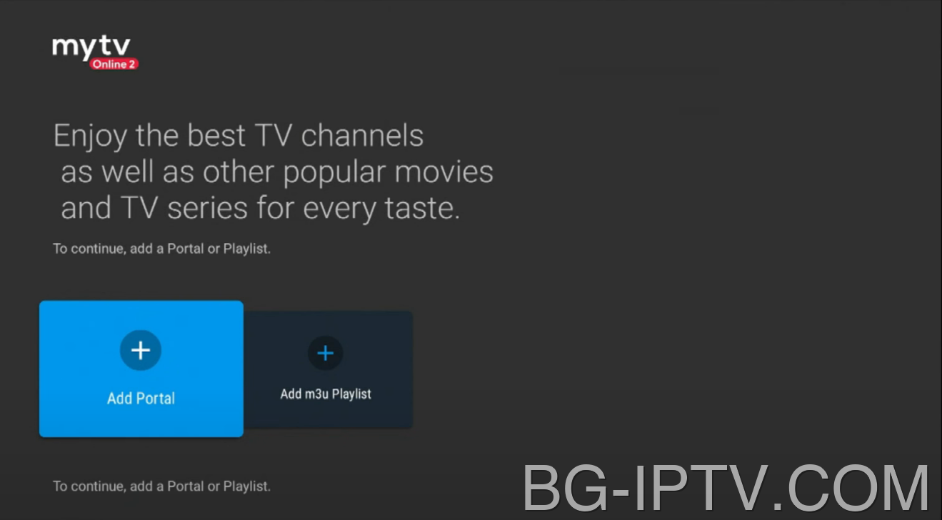 Добавете нов портал за IPTV на Formuler