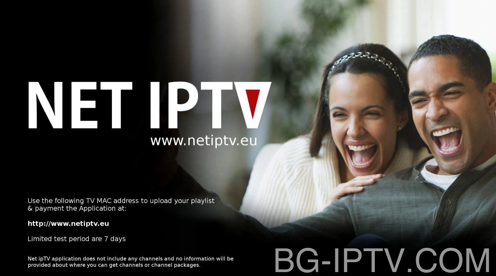 Рестартирайте приложението на телевизора за IPTV на Net IPTV