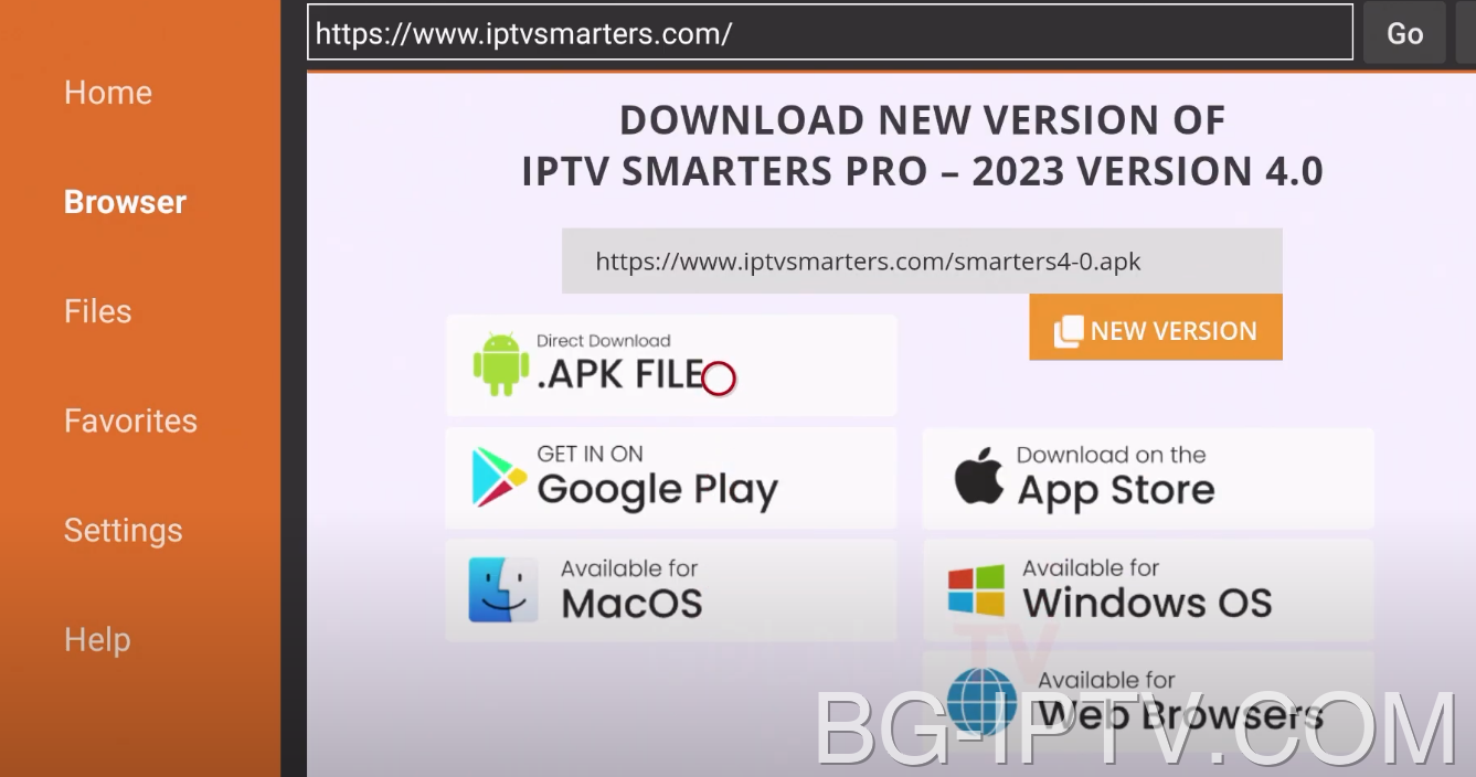 Изтеглете APK файла за IPTV на Nvidia Shield TV