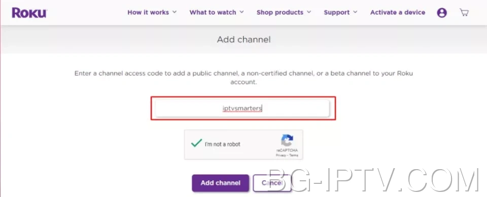 Въведете кода на канала за IPTV на устройството