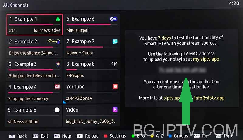 Изтеглете приложението и намерете своя MAC адрес за IPTV на Smart IPTV (SIPTV)