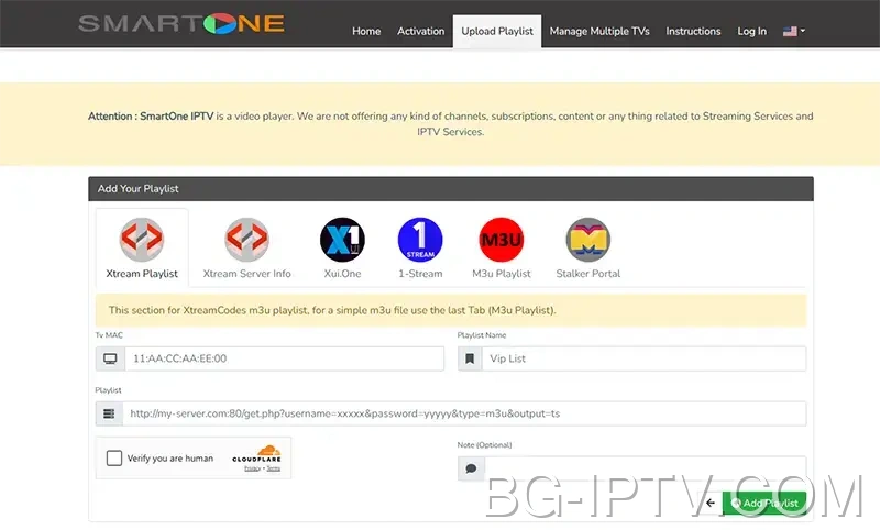 Отидете на страницата за качване на SmartOne за IPTV на SmartOne IPTV