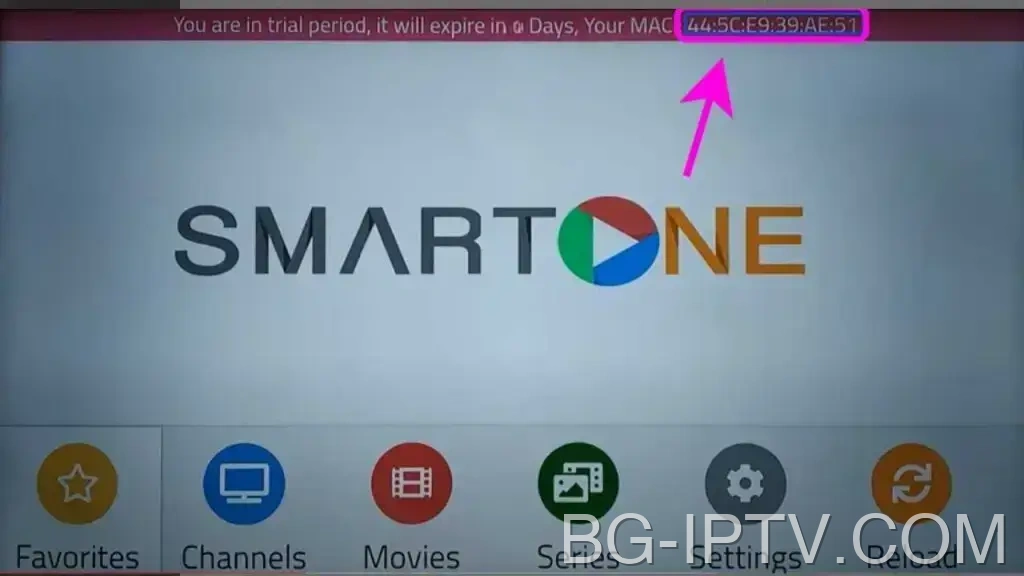 Намерете своя MAC адрес за IPTV на SmartOne IPTV