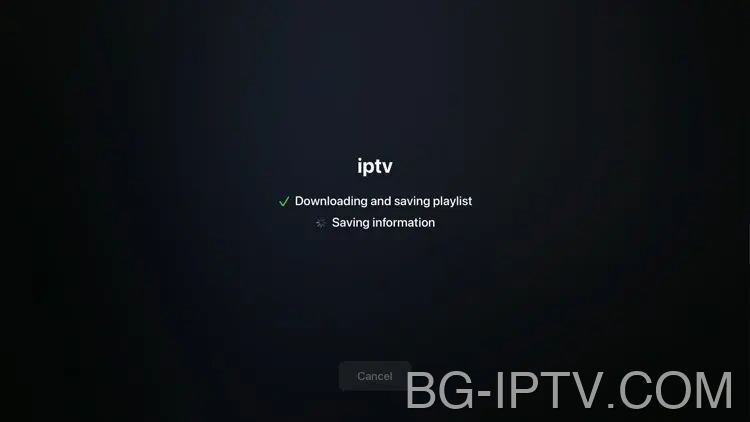 Процес и изтегляне за IPTV на UHF приложение IPTV