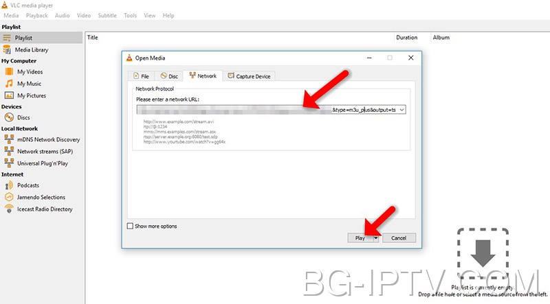 Въведете своя M3U URL за IPTV на VLC IPTV