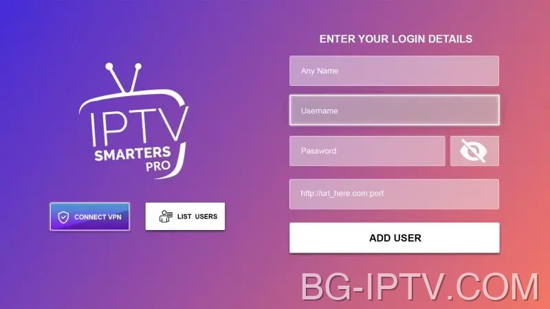 Стартирайте IPTV с VPN